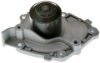 SUZUK 1741067JGO Water Pump